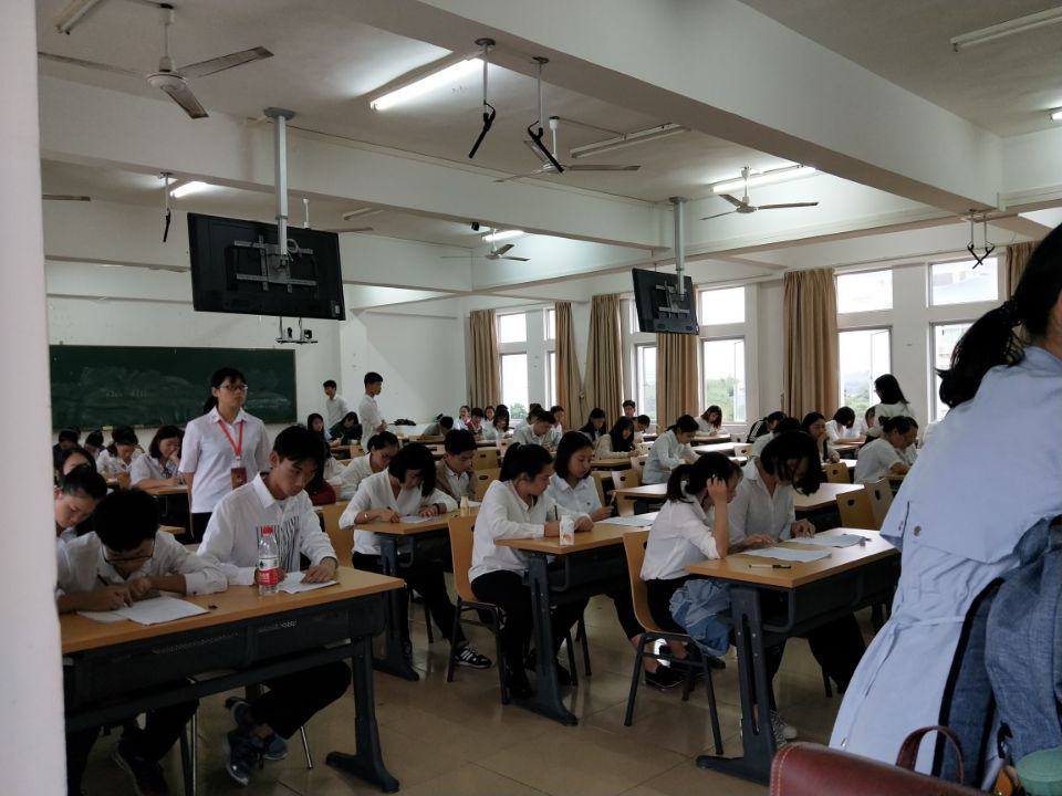 教育与心理学院本科生党支部 “十九大精神”专题测试