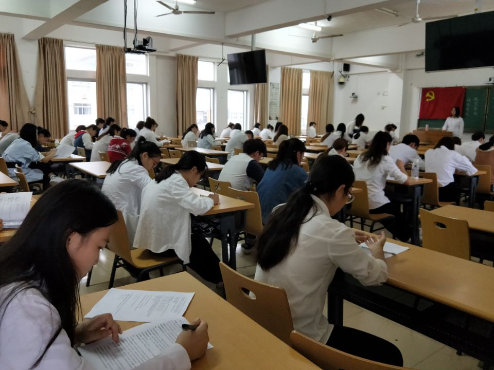 教育与心理学院本科生党支部 “十九大精神”专题测试