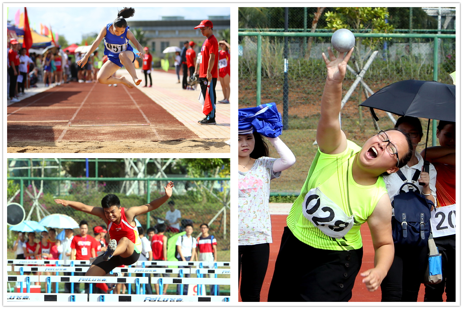 【第32届运动会】我校第32届田径运动会开幕