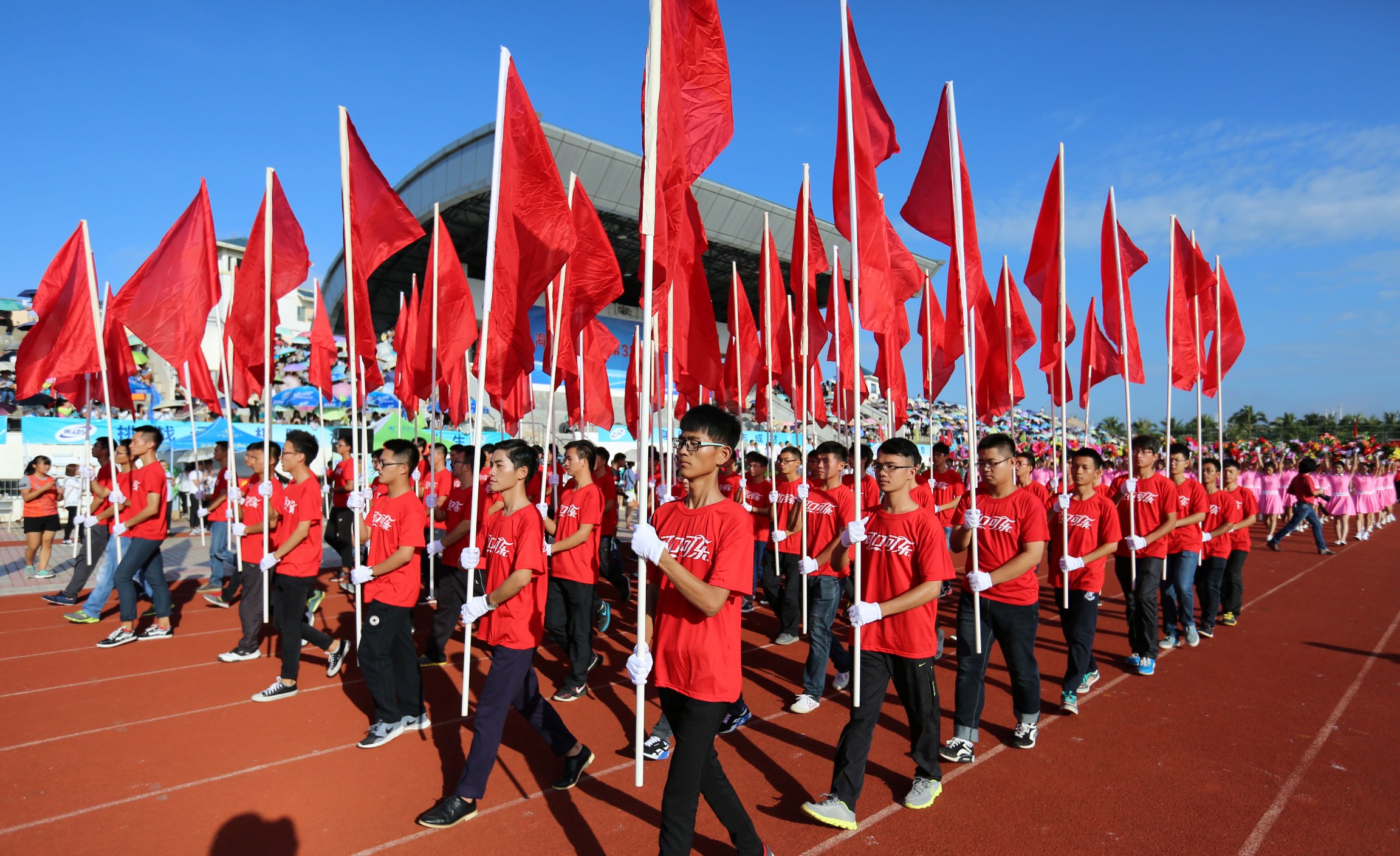 【第32届运动会】我校第32届田径运动会开幕