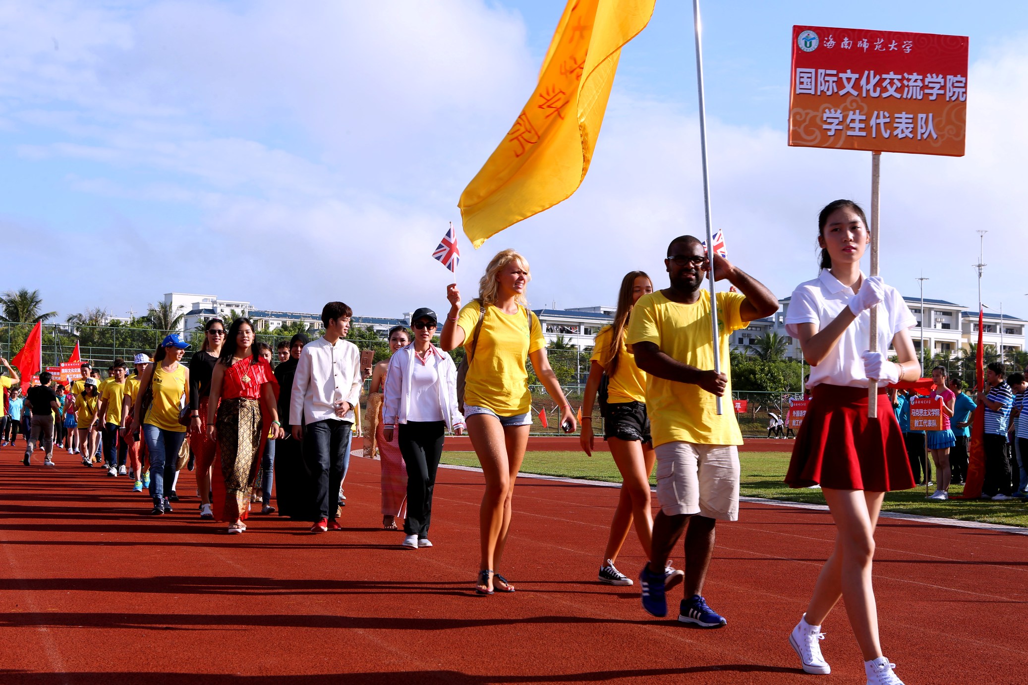 【第32届运动会】我校第32届田径运动会开幕