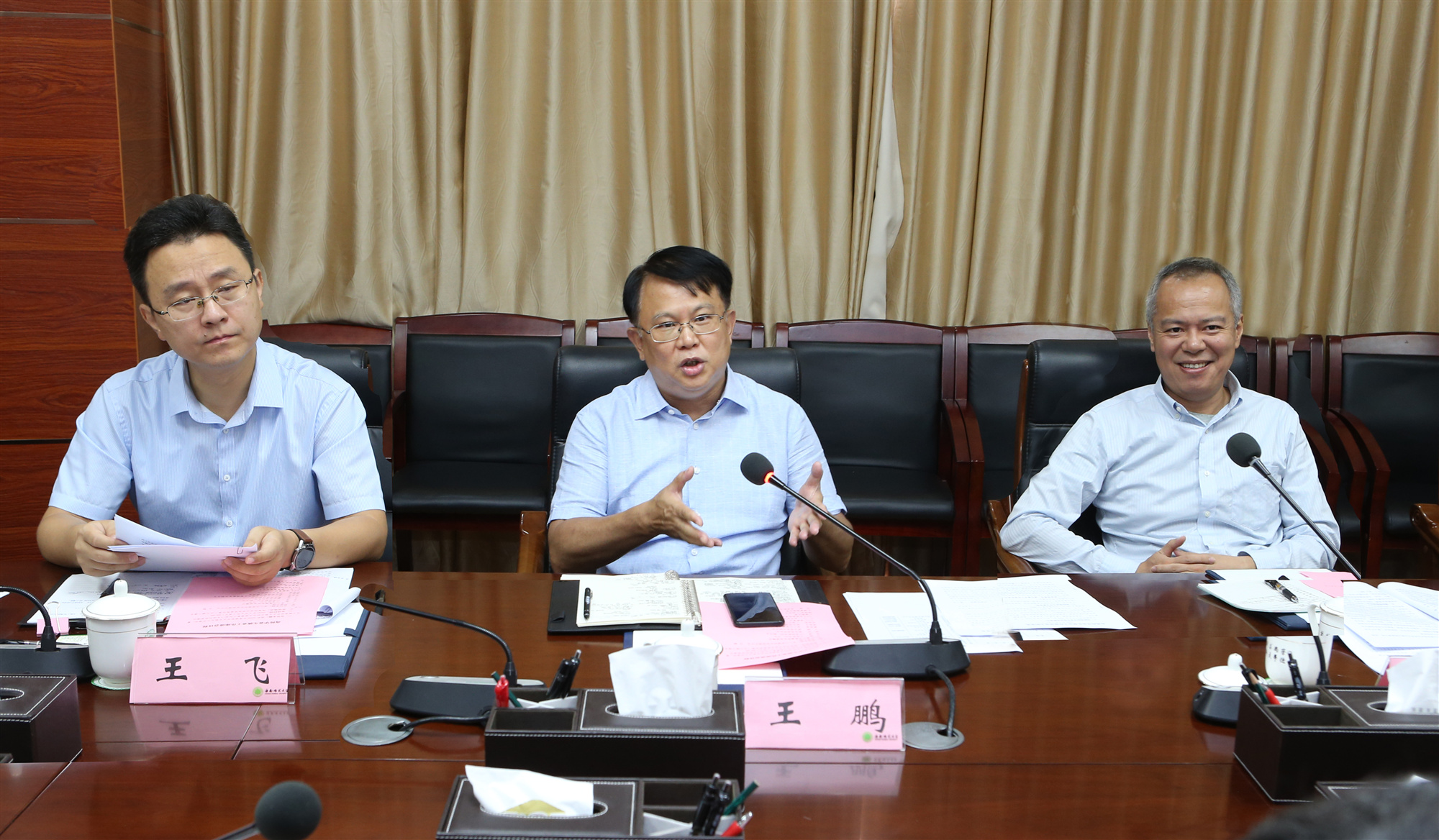 海南省六所本科高校毕业生就业工作座谈会在我校召开