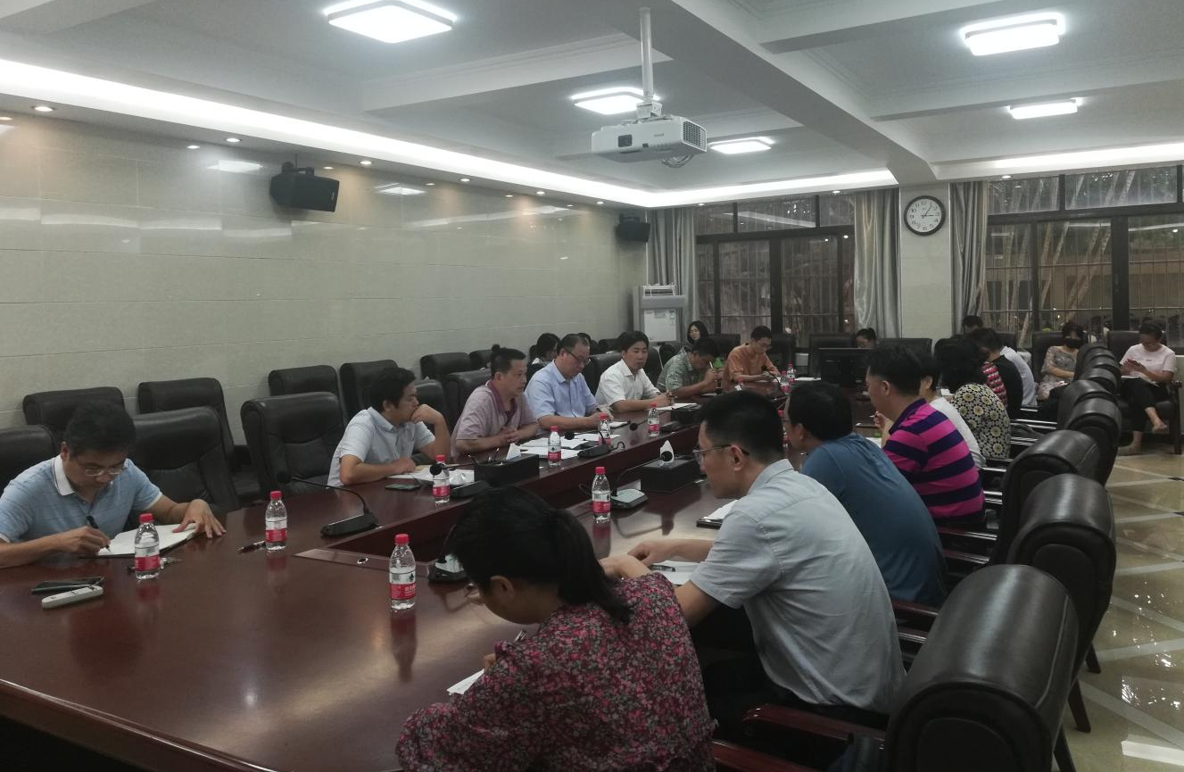 我校召开研究生思想政治教育专题工作会议