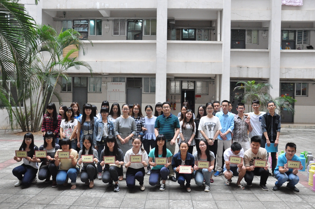 初等教育学院举行“友好宿舍”表彰仪式