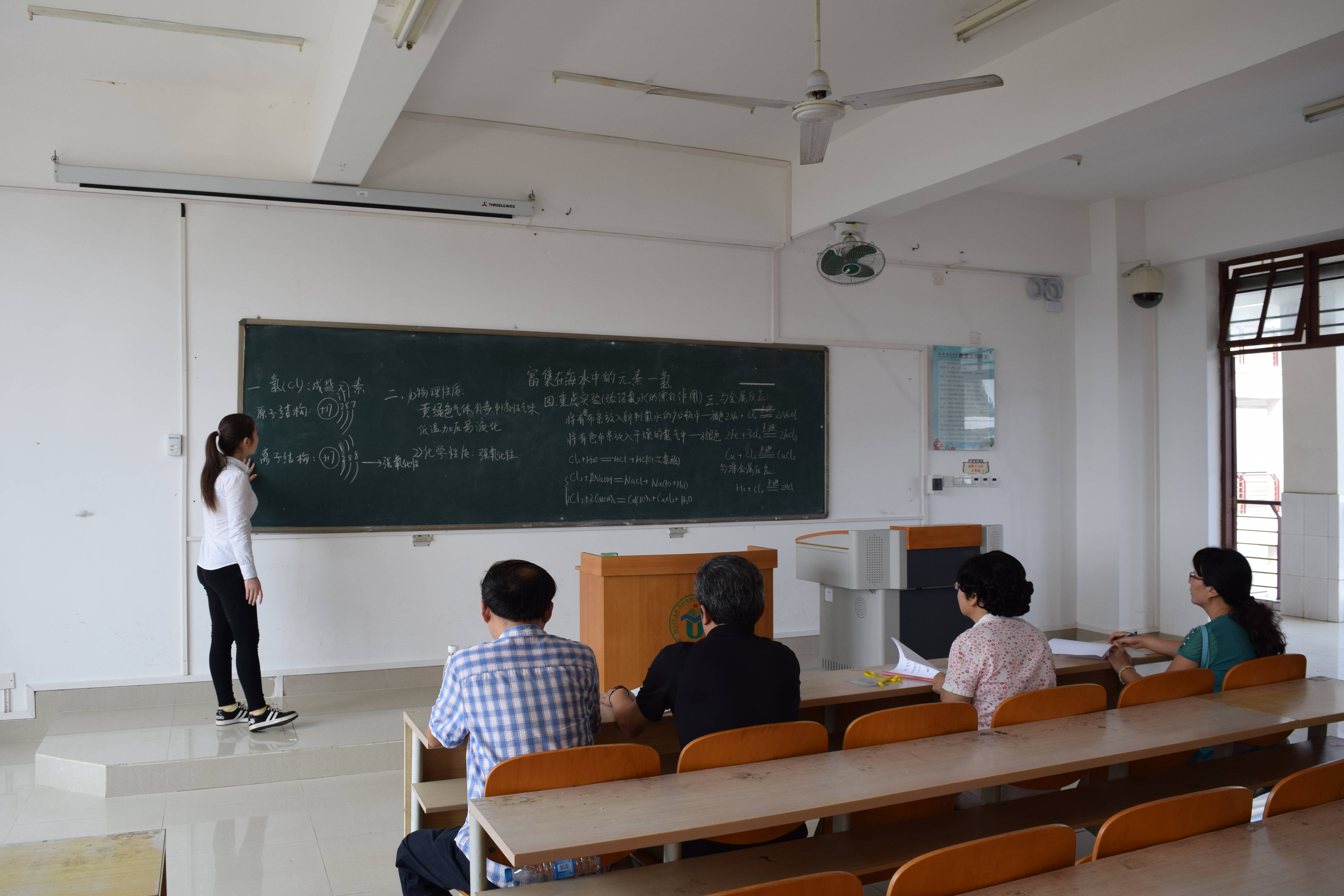 化学与化工学院成功举办教师技能大赛