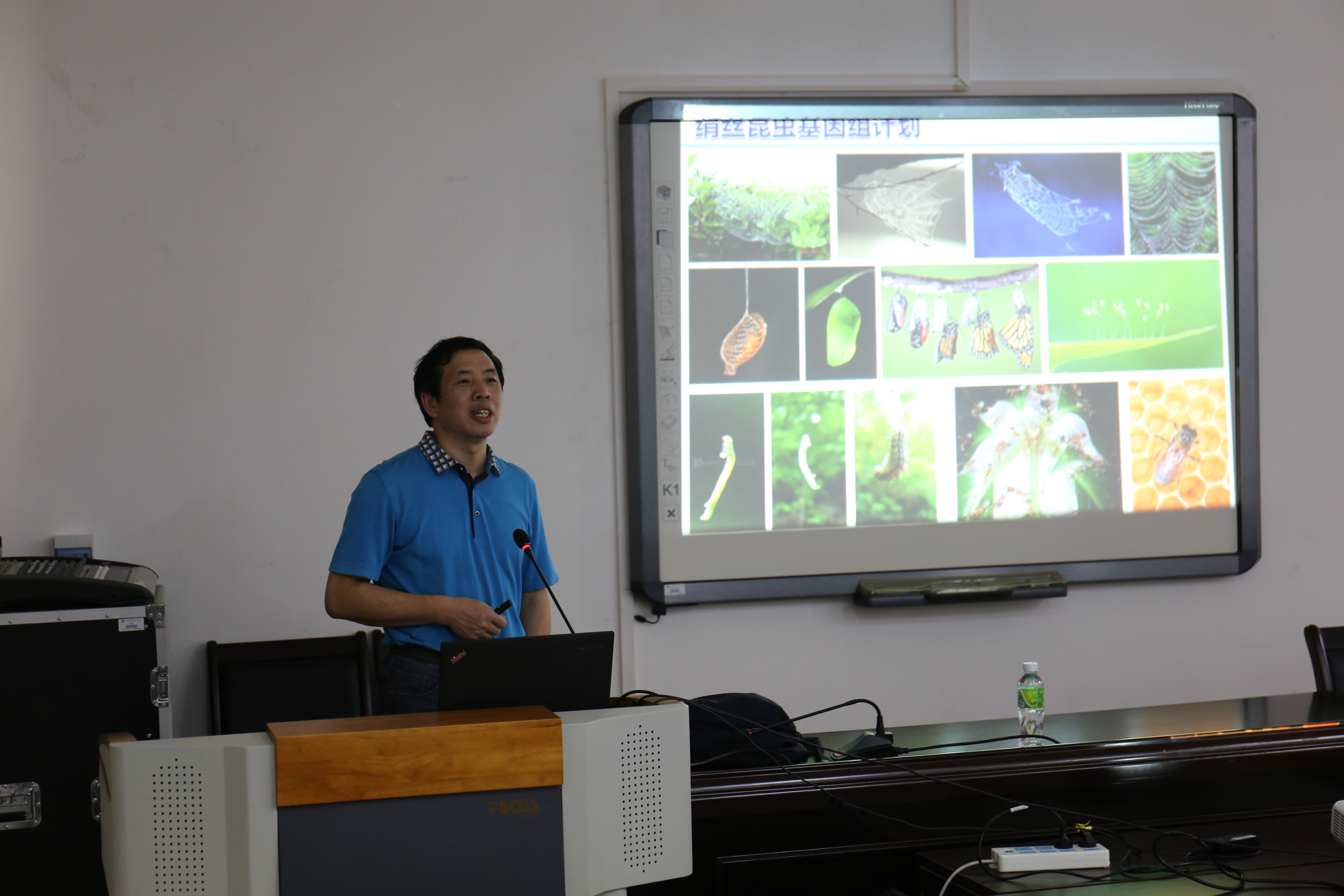 夏庆友教授应邀到生命科学学院作报告