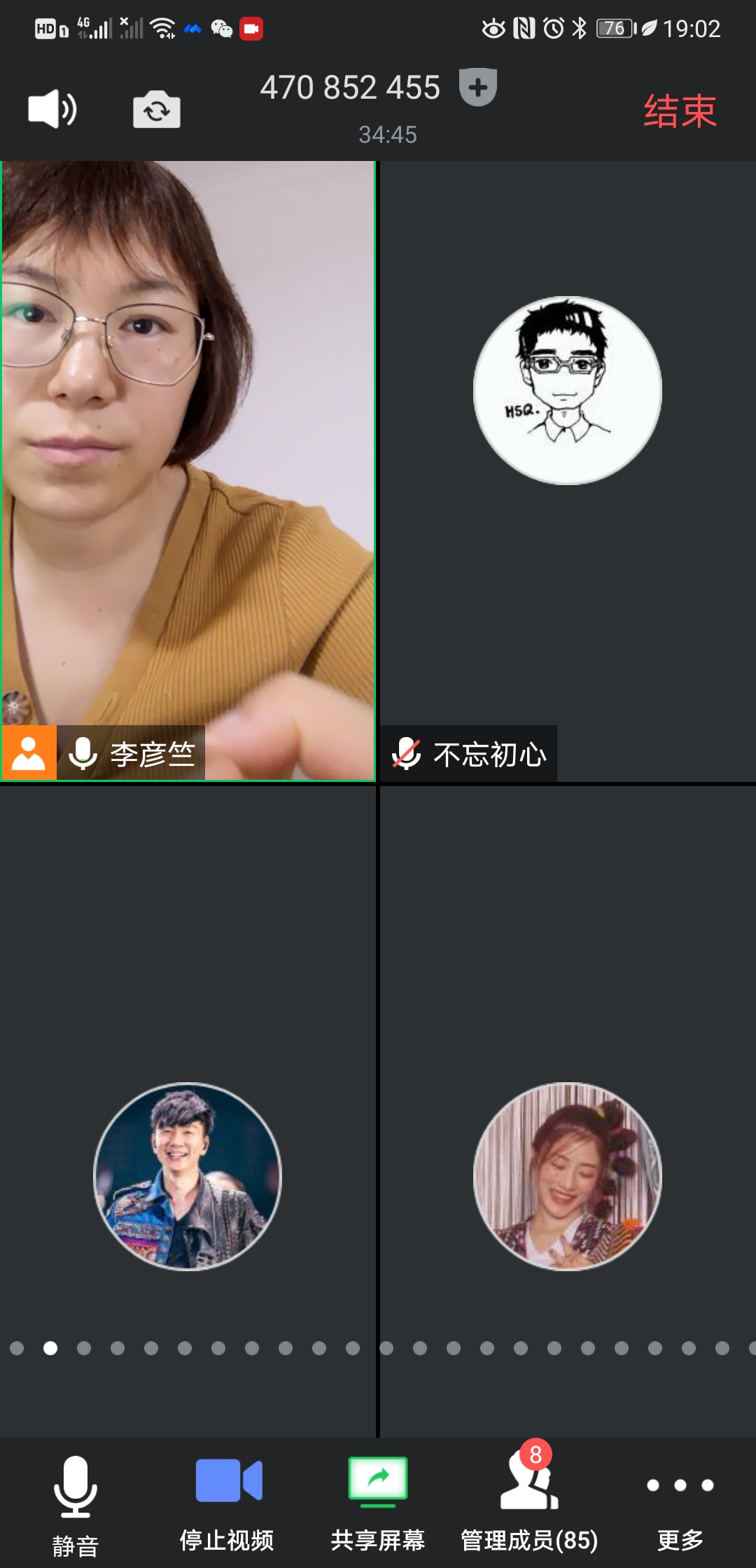 地理学院多举措迎接学生返校复学