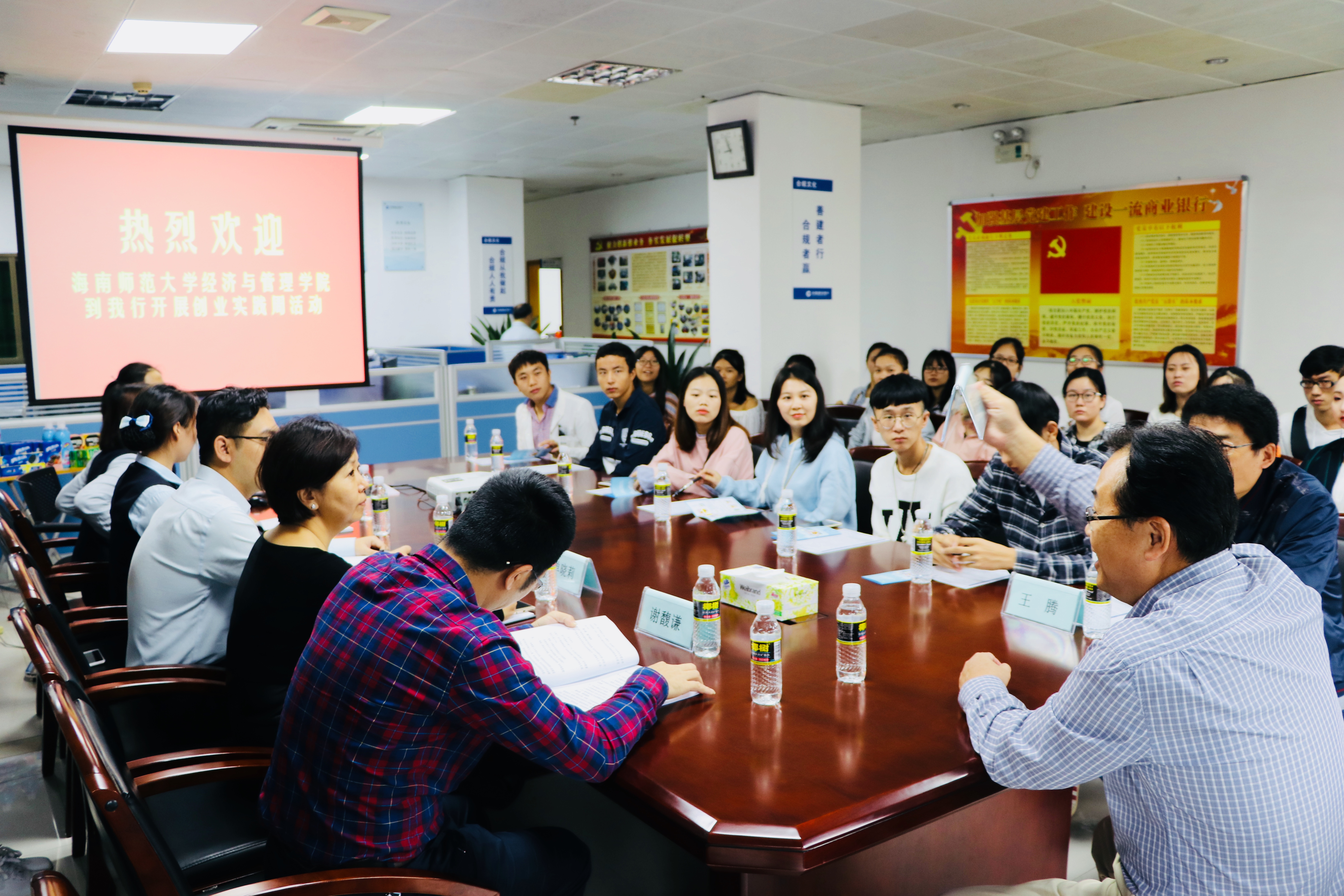 躬身参与，努力学习