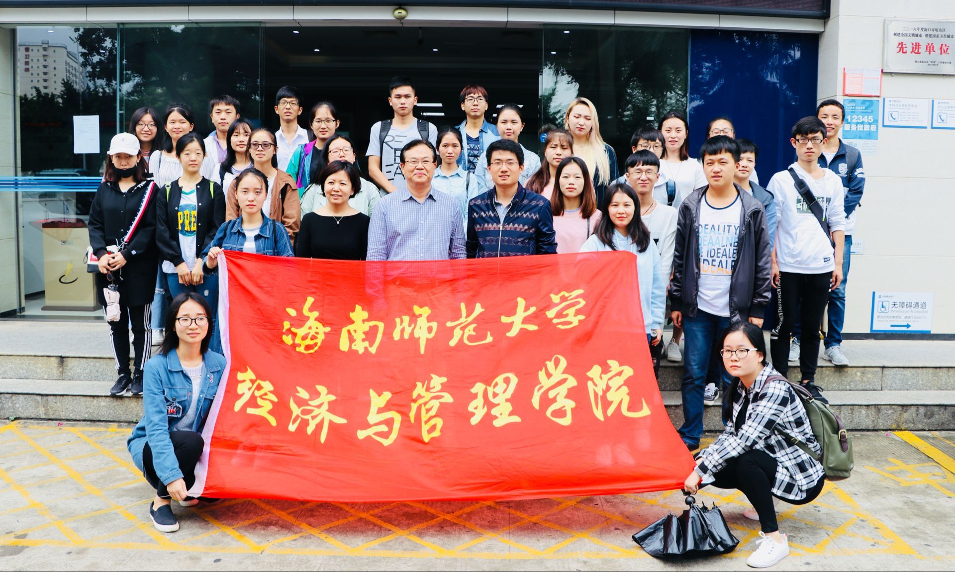 躬身参与，努力学习