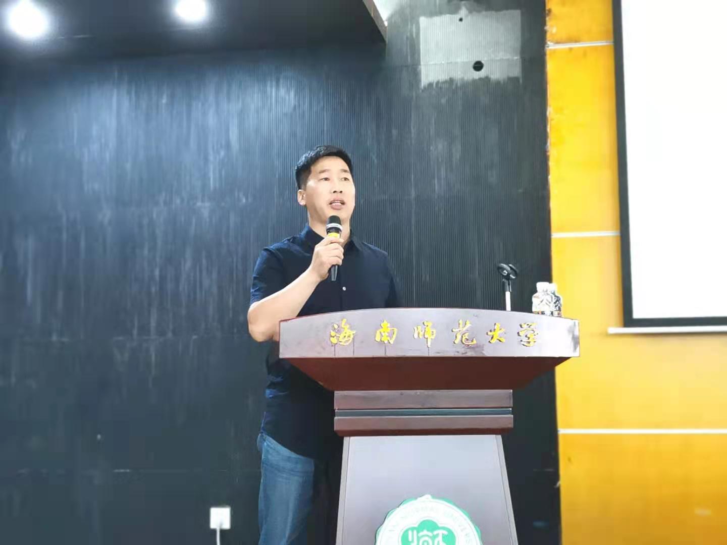 我校召开2021年硕士研究生招生复试部署暨远程面试系统培训会议