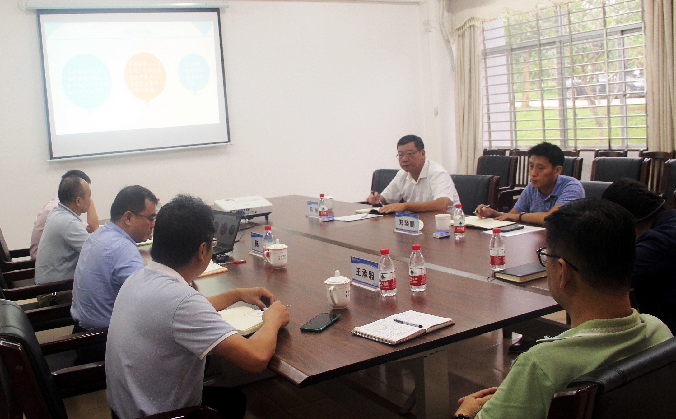 林强到经济与管理学院调研