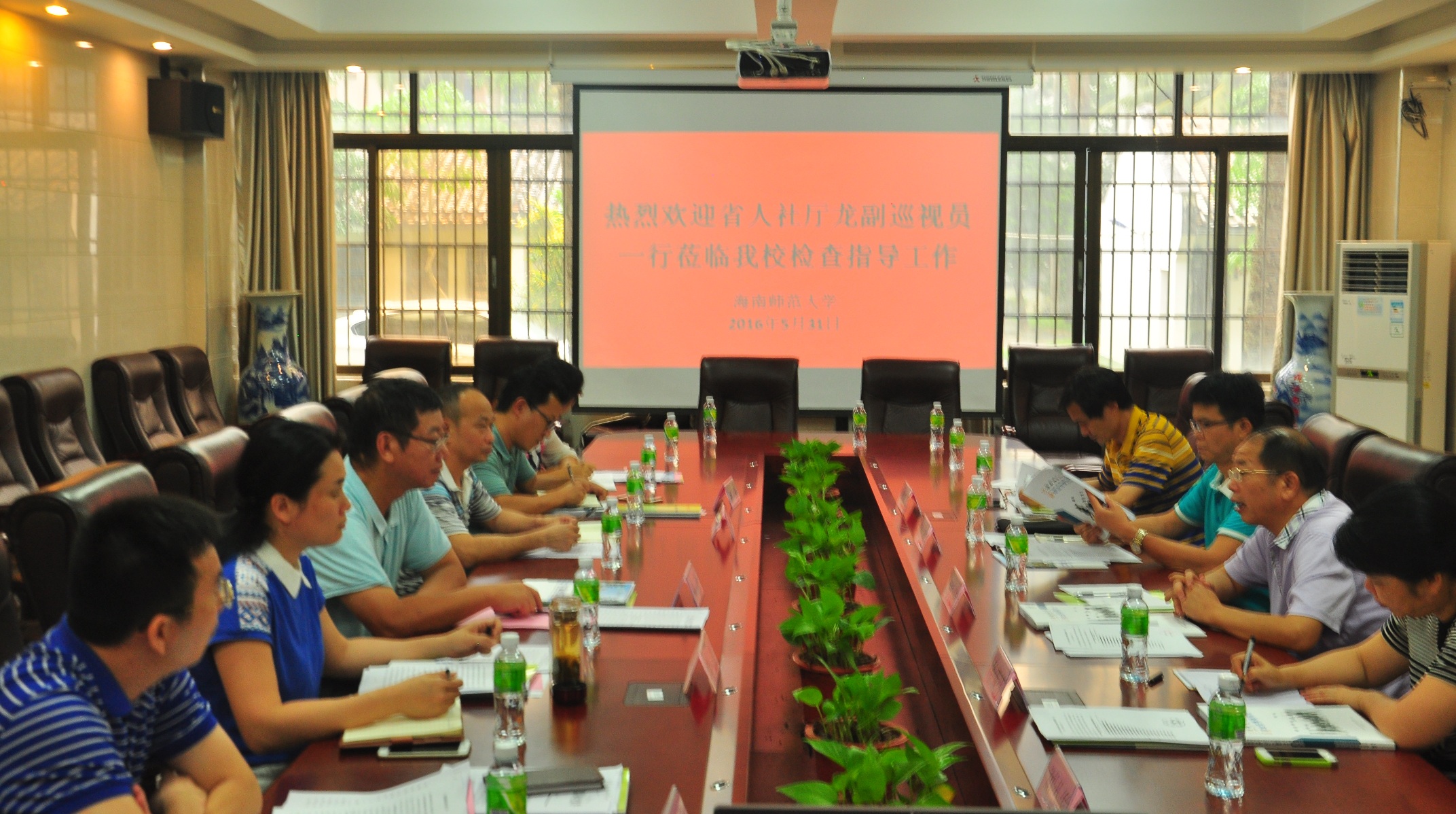 省人社厅副巡视员龙小敏一行到我校调研就业工作