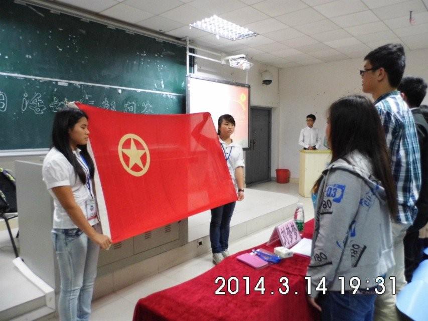 展青春风采，秀奋斗魅力――记物理与电子工程学院团日活动汇报问答比赛