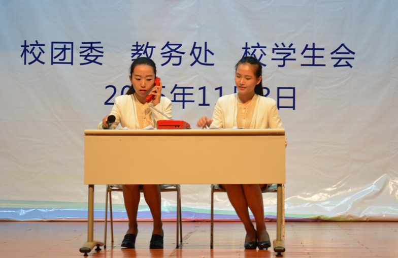 我校举办第五届大学生教师技能大赛总决赛