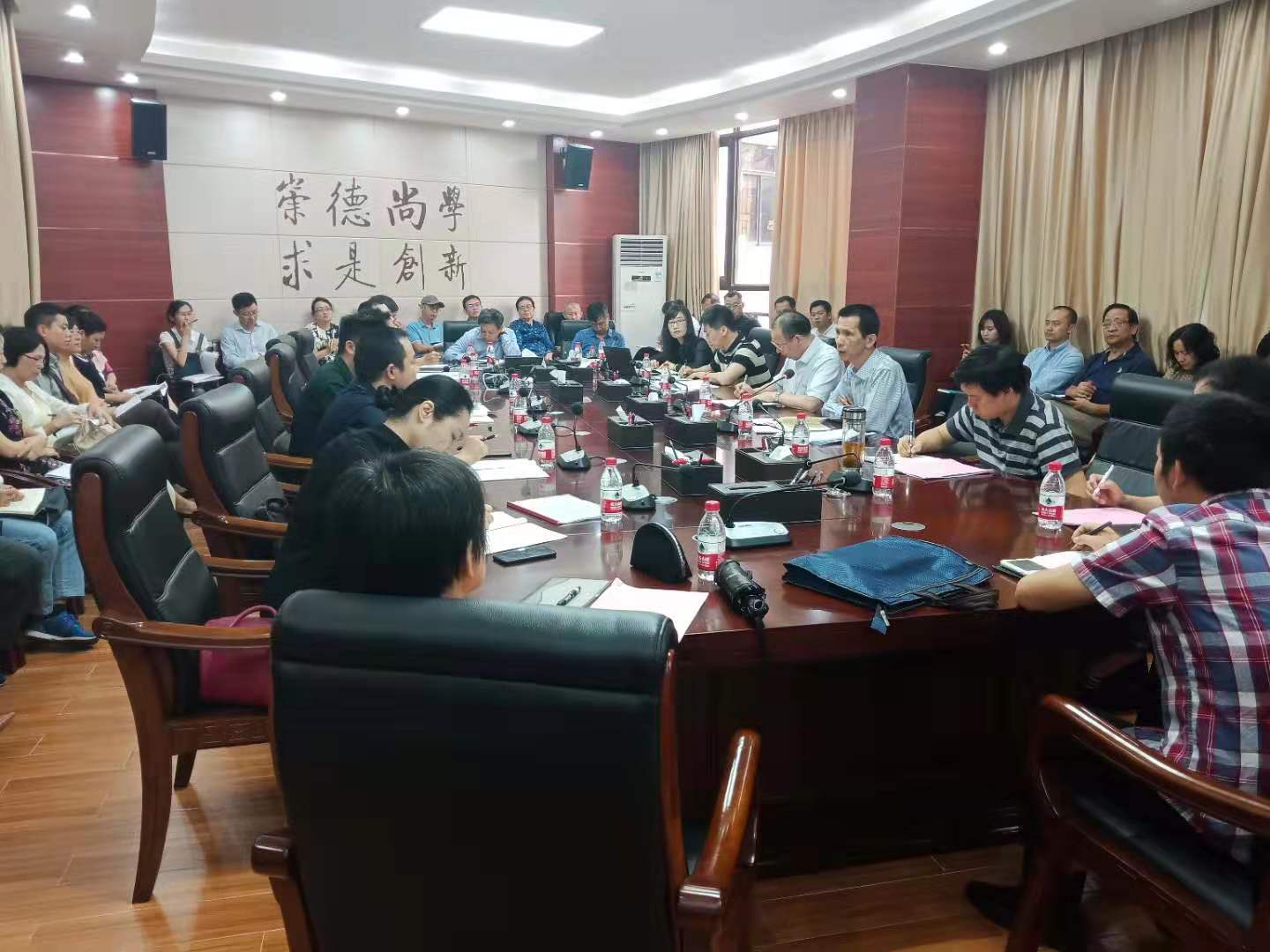 学校召开2020年全国硕士研究生考试安全工作暨初试自命题工作部署会议