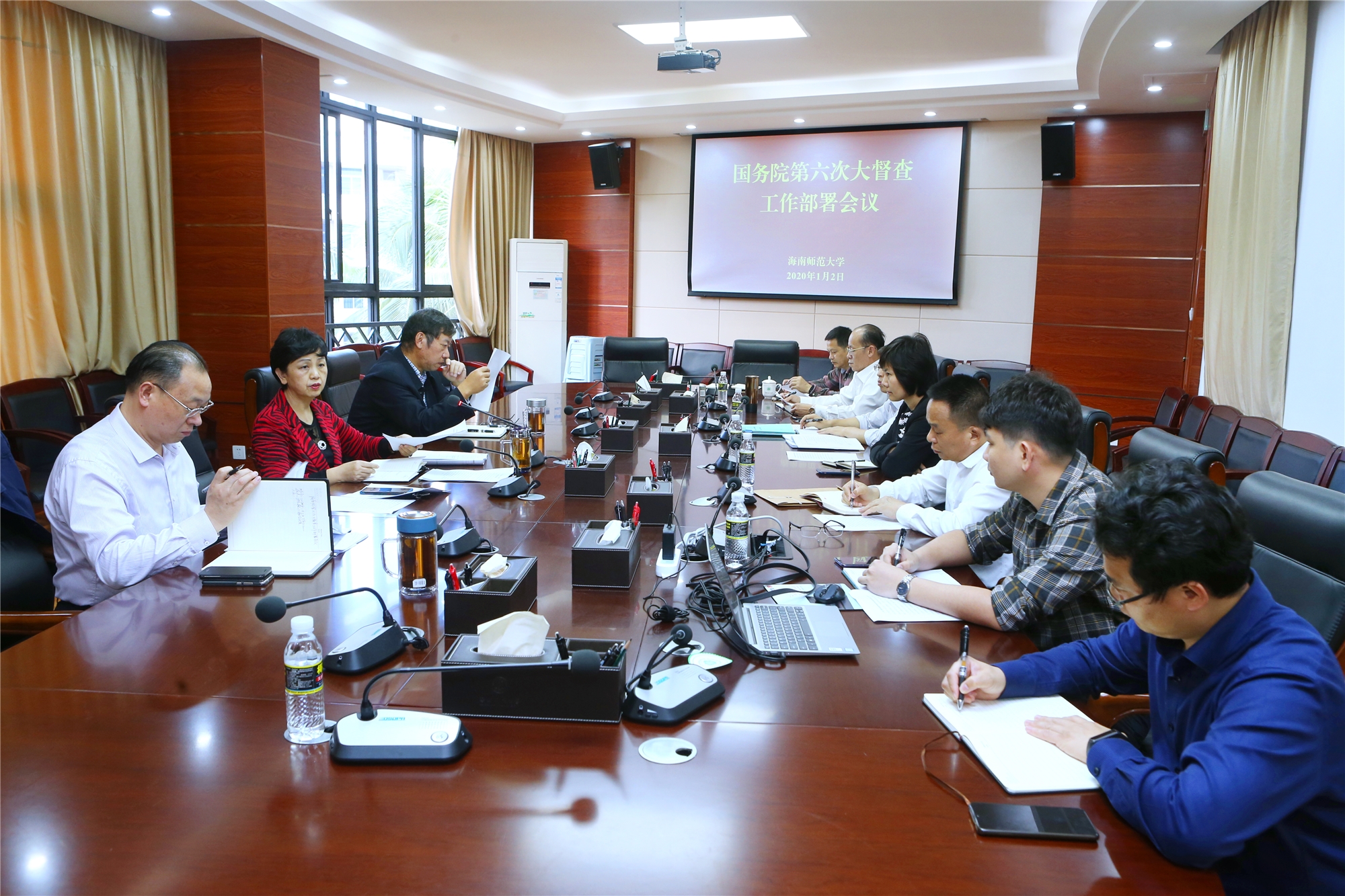 我校召开国务院第六次大督查工作部署会议