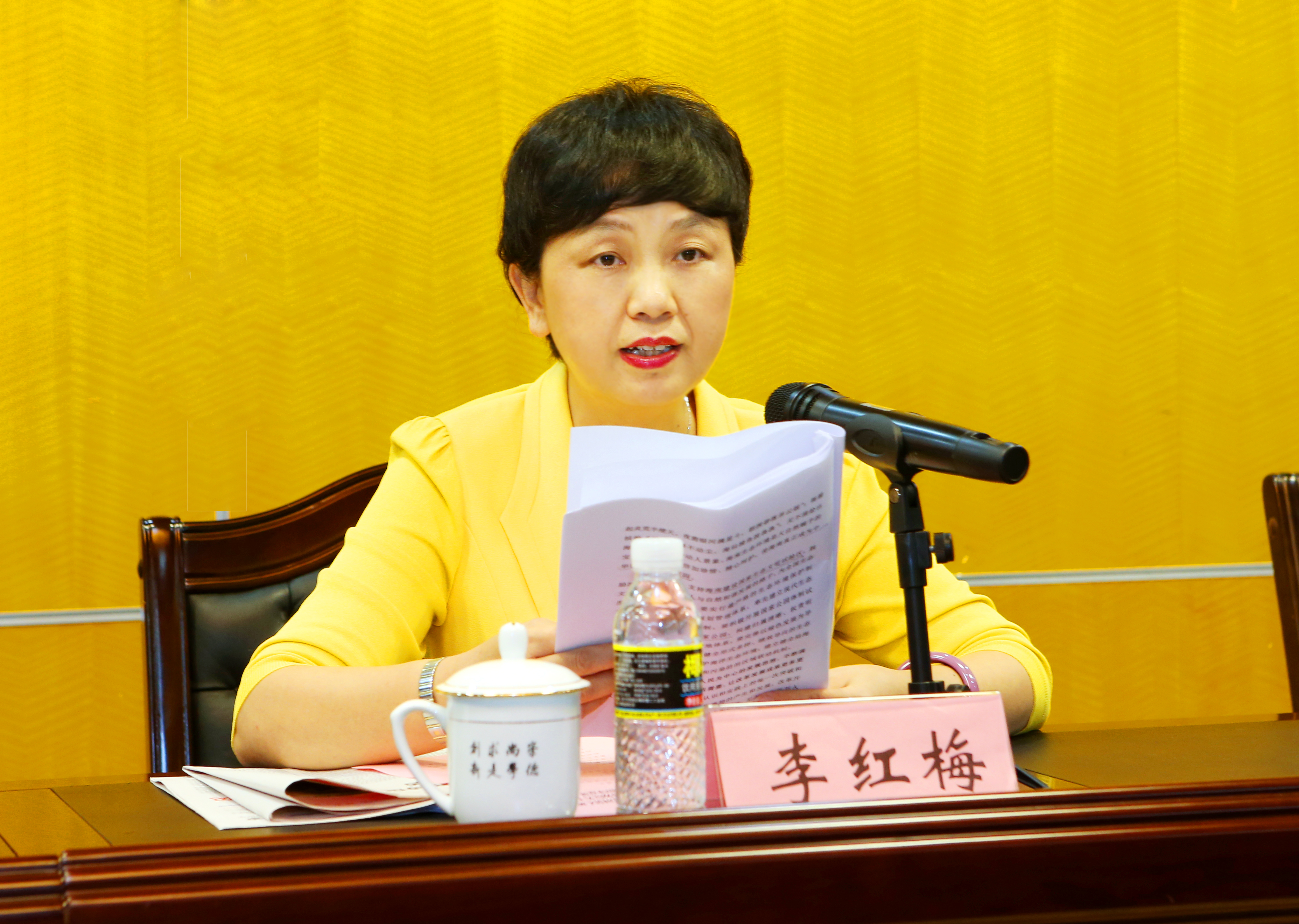 学校学习习总书记重要讲话和《指导意见》