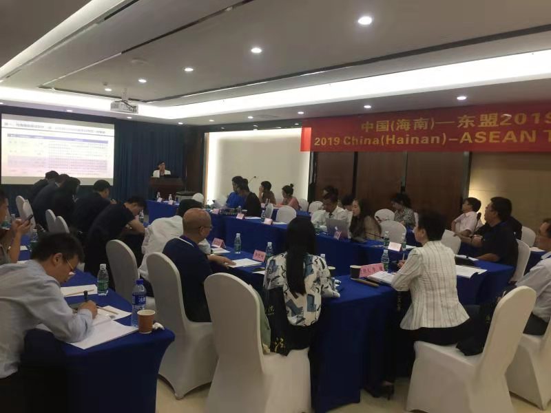我校两位教师出席中国(海南)―东盟2019智库论坛