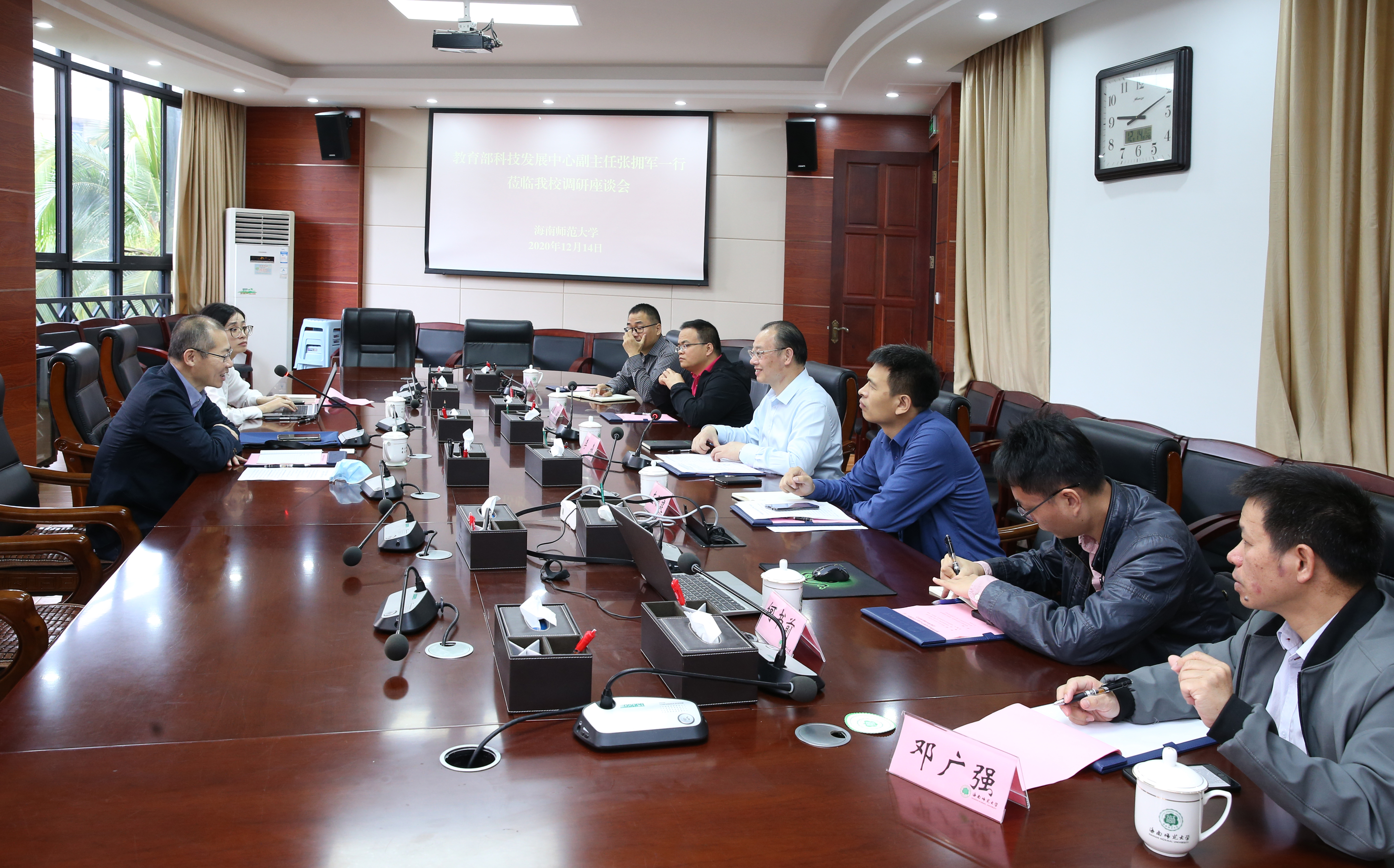 教育部科技发展中心副主任张拥军一行来我校调研