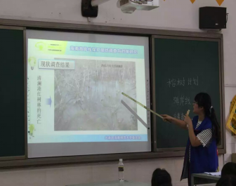 榕树计划宣讲进南江,多彩兴趣班继续开展——记法学院南江小学榕树计划宣讲及志愿服务