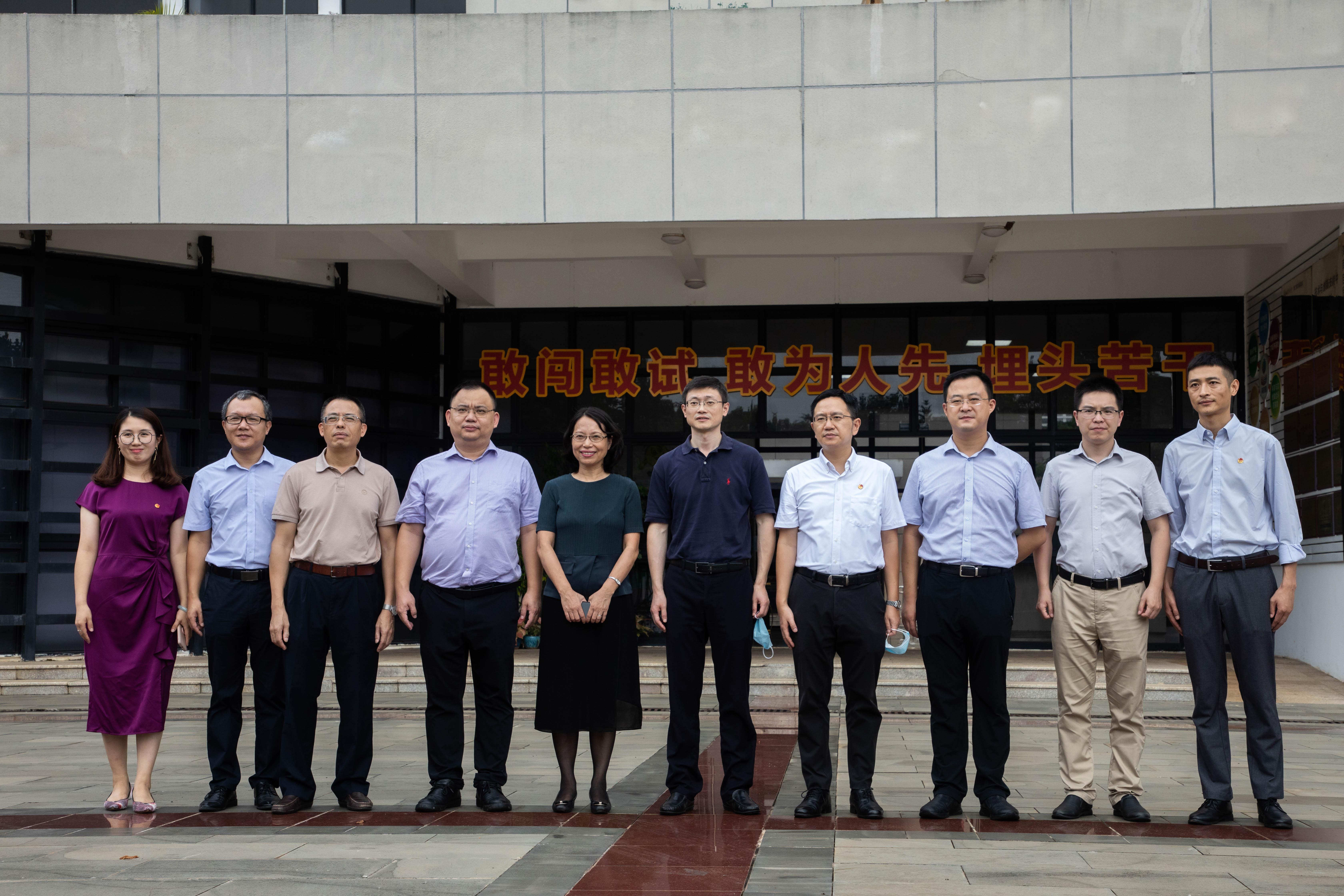 团中央调研组来我校调研共青团服务青年科技创新工作