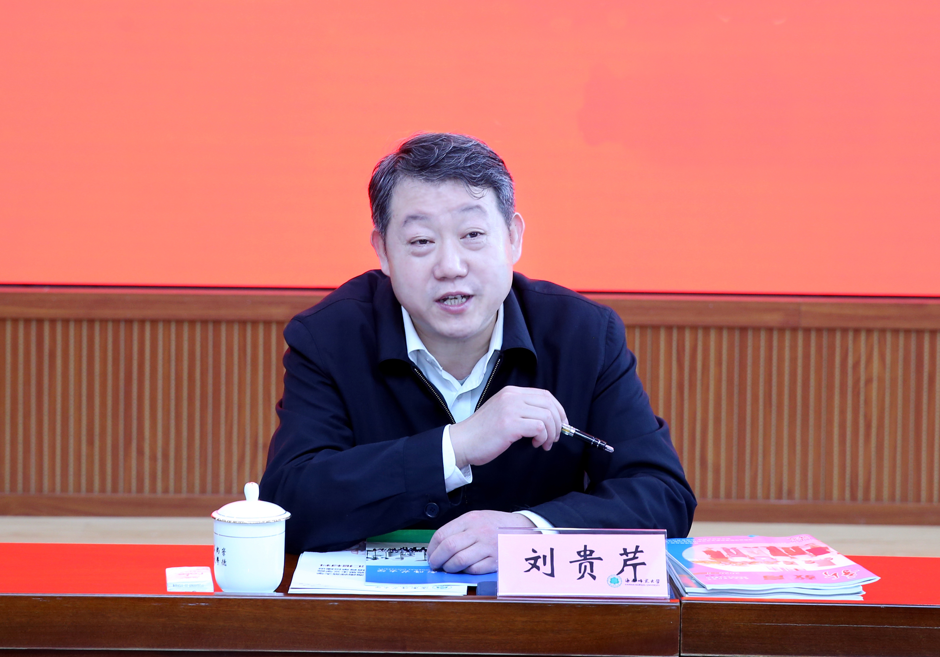 教育部社科司来校调研思政课建设工作