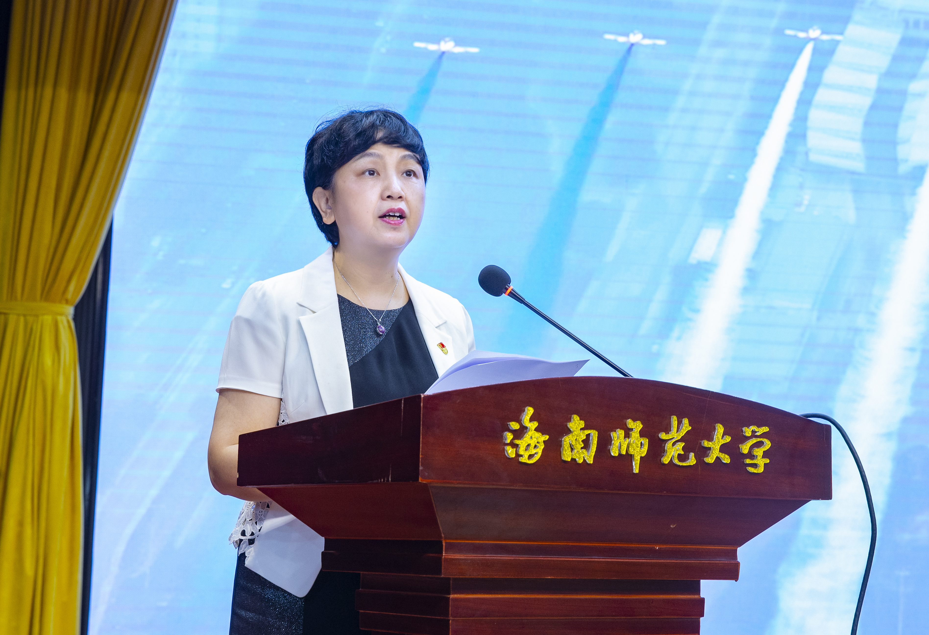 以史为鉴 开创未来 我校组织师生收看收听庆祝中国共产党成立100周年大会