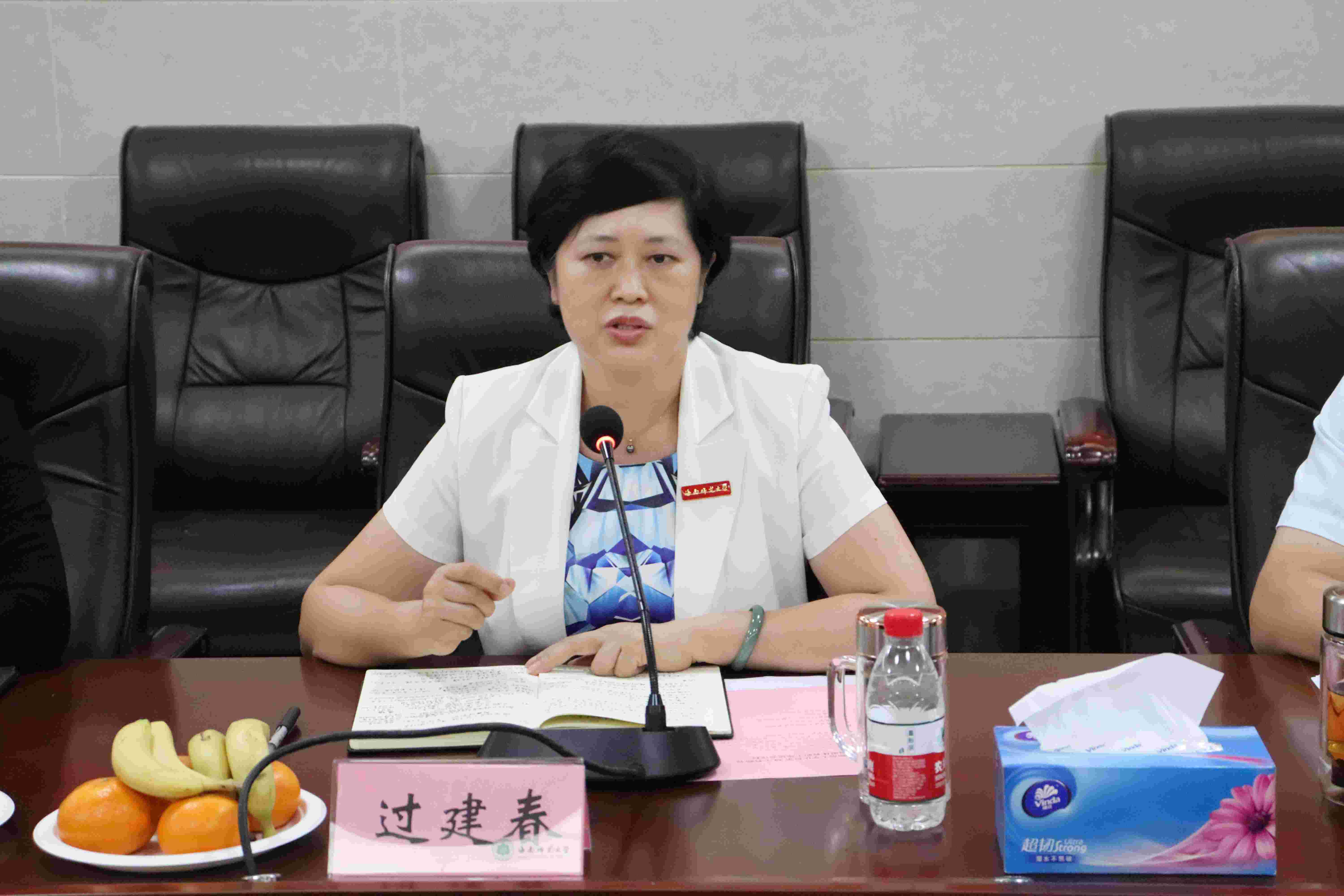 “丹心育桃李  天涯绽芳华”――我校召开 庆祝教师节离退休教职工座谈会