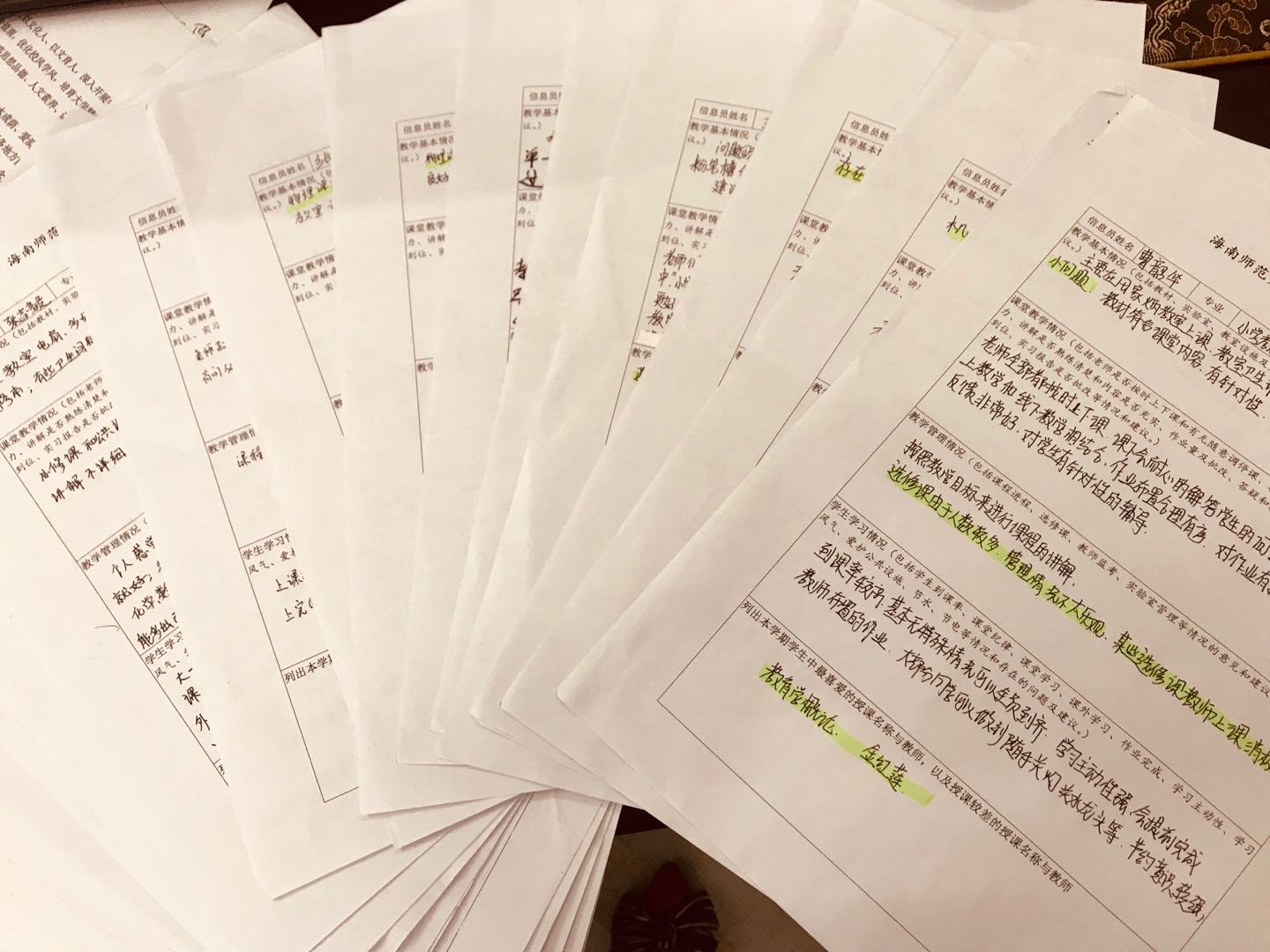 举措：发挥“学生教学信息员”的监控作用