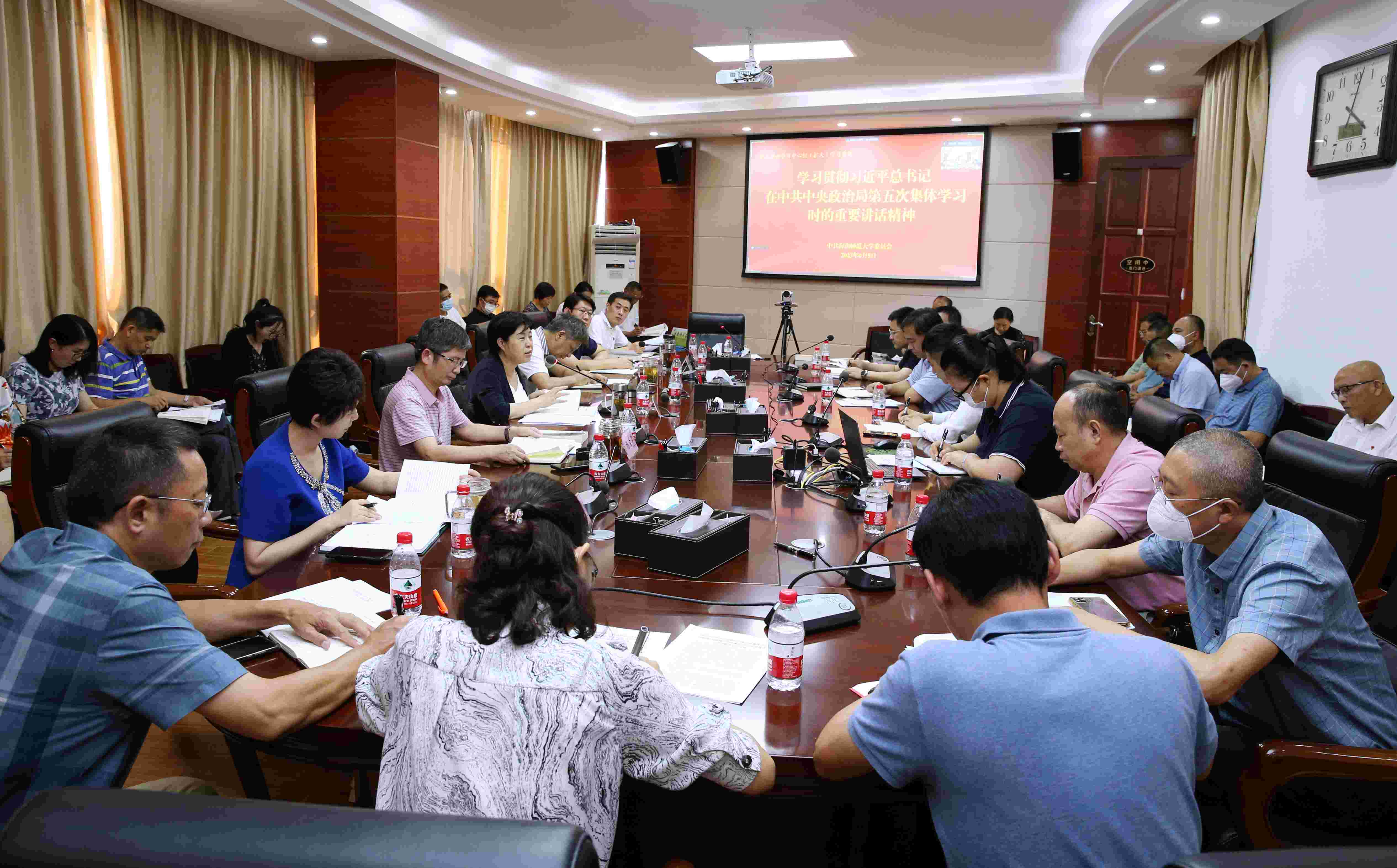 我校学习贯彻习近平总书记在中共中央政治局第五次集体学习时的重要讲话精神