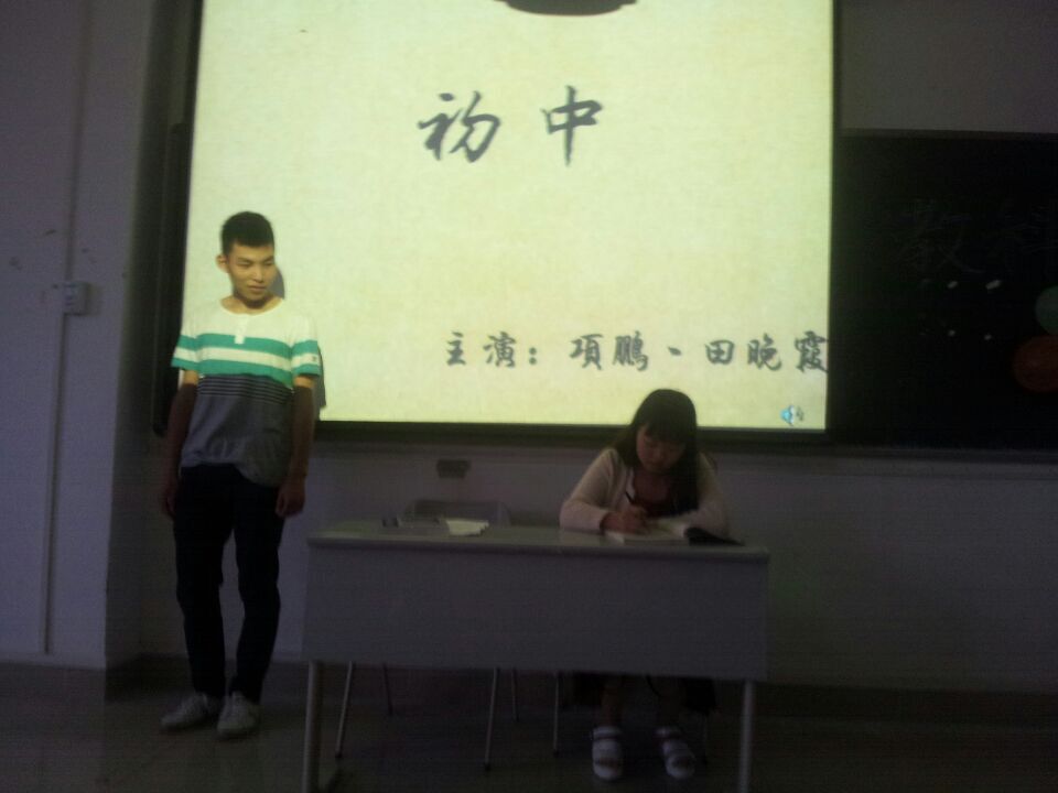 话剧舞台精彩多――记教育科学学院心理情景话剧大赛