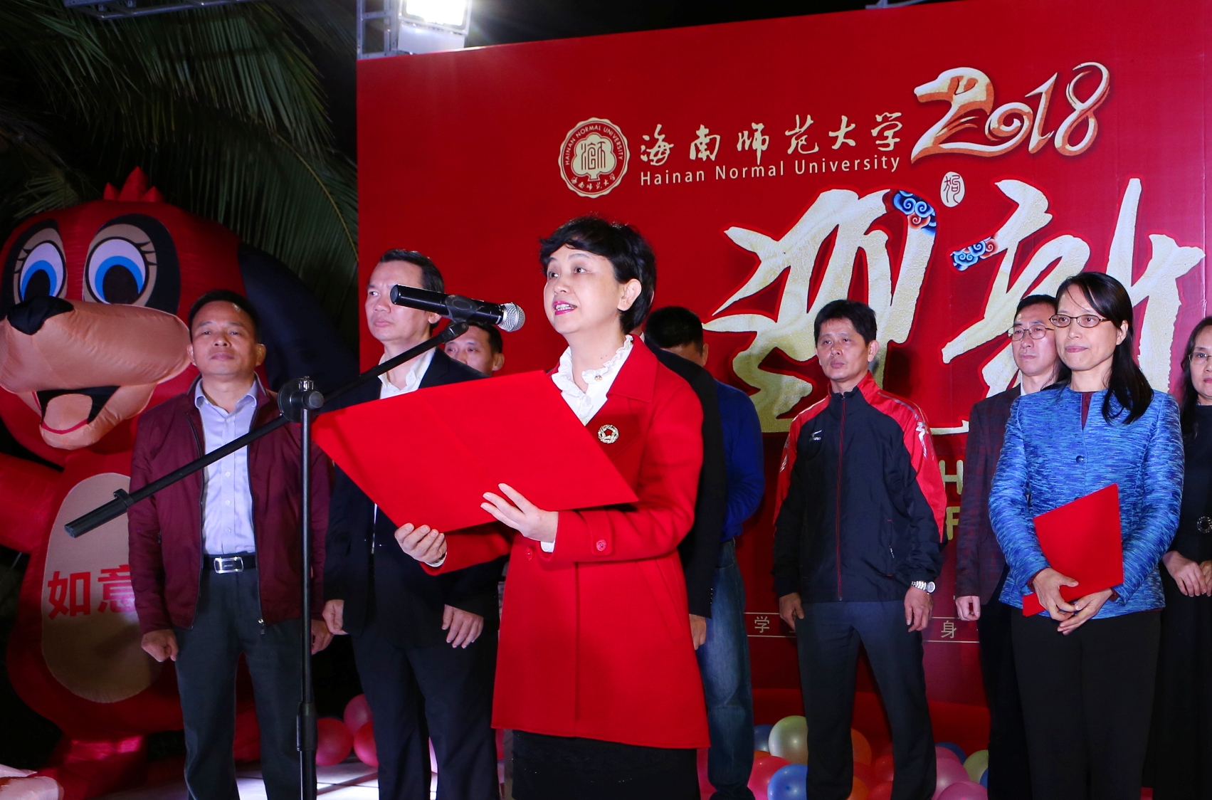 全校师生欢乐共游园