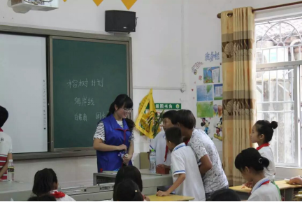 榕树计划宣讲进南江，多彩兴趣班继续开展――记法学院南江小学榕树计划宣讲及志愿服务
