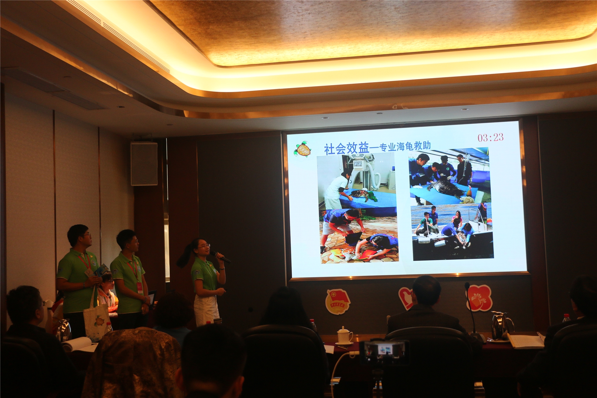 我校荣获第四届中国青年志愿服务公益创业赛银奖