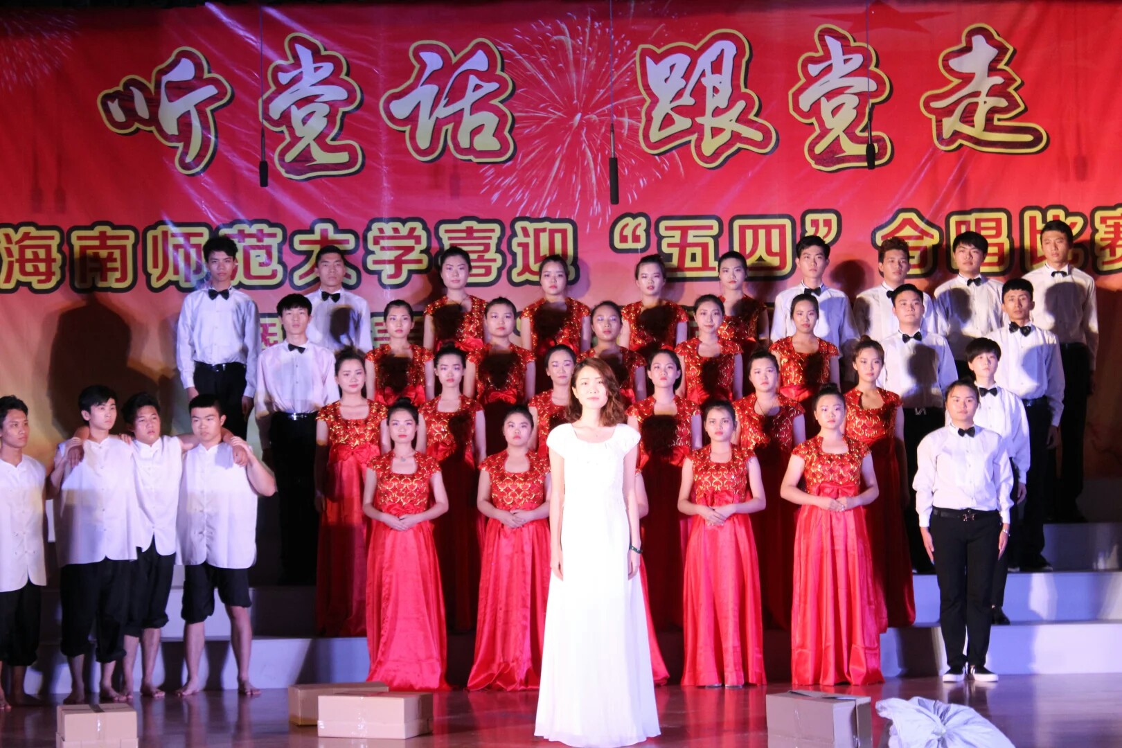 征战五四合唱比赛，歌唱伟大祖国记法学院自信征战全校五四红歌比赛