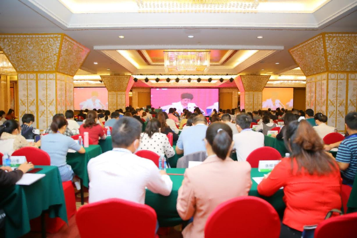 海南省 2021-2023年度中学省级骨干教师、省级学科带头人资格培训项目开班