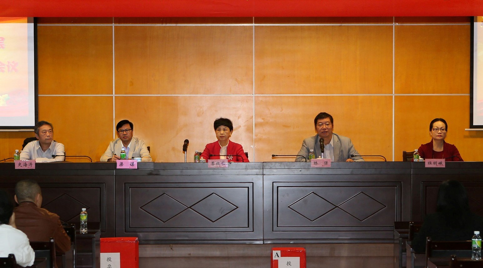 我校开展二级党组织书记抓党建工作现场述职评议