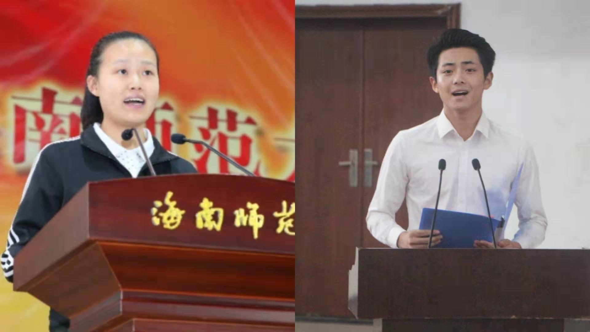 2020级本科生军训动员大会隆重举行