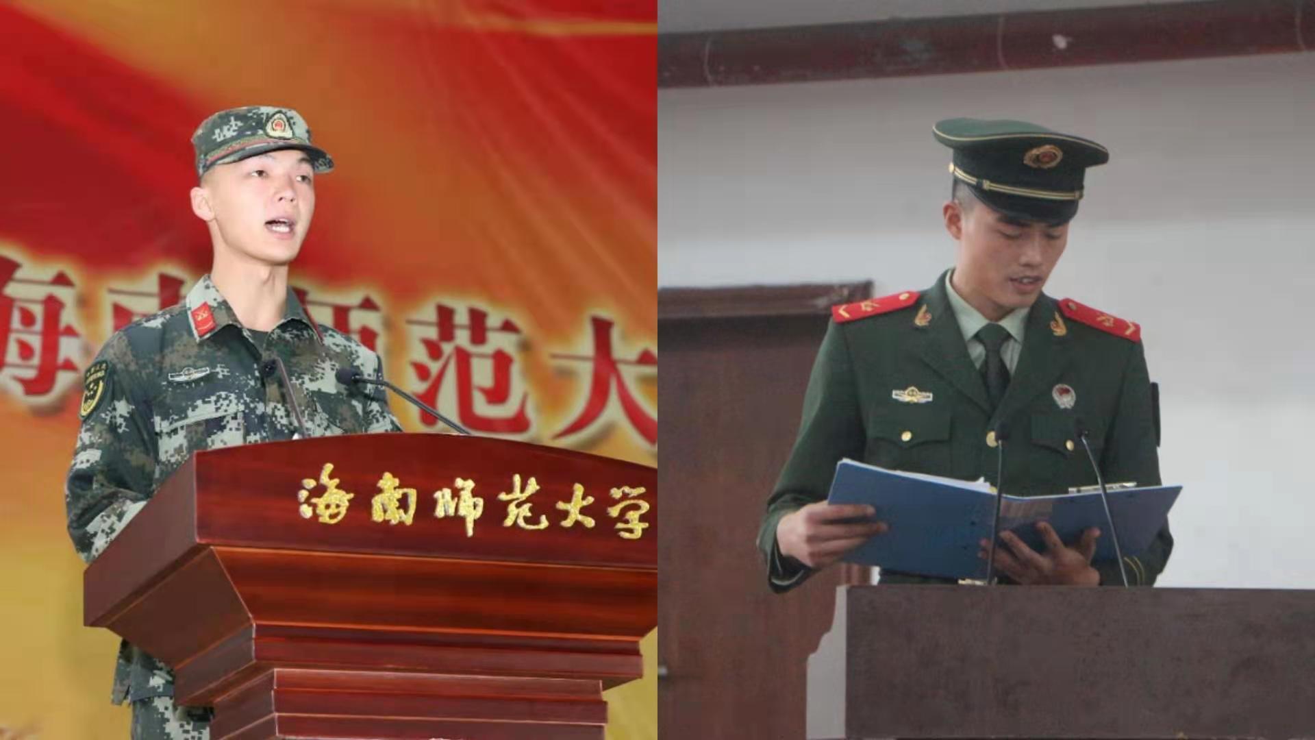 2020级本科生军训动员大会隆重举行