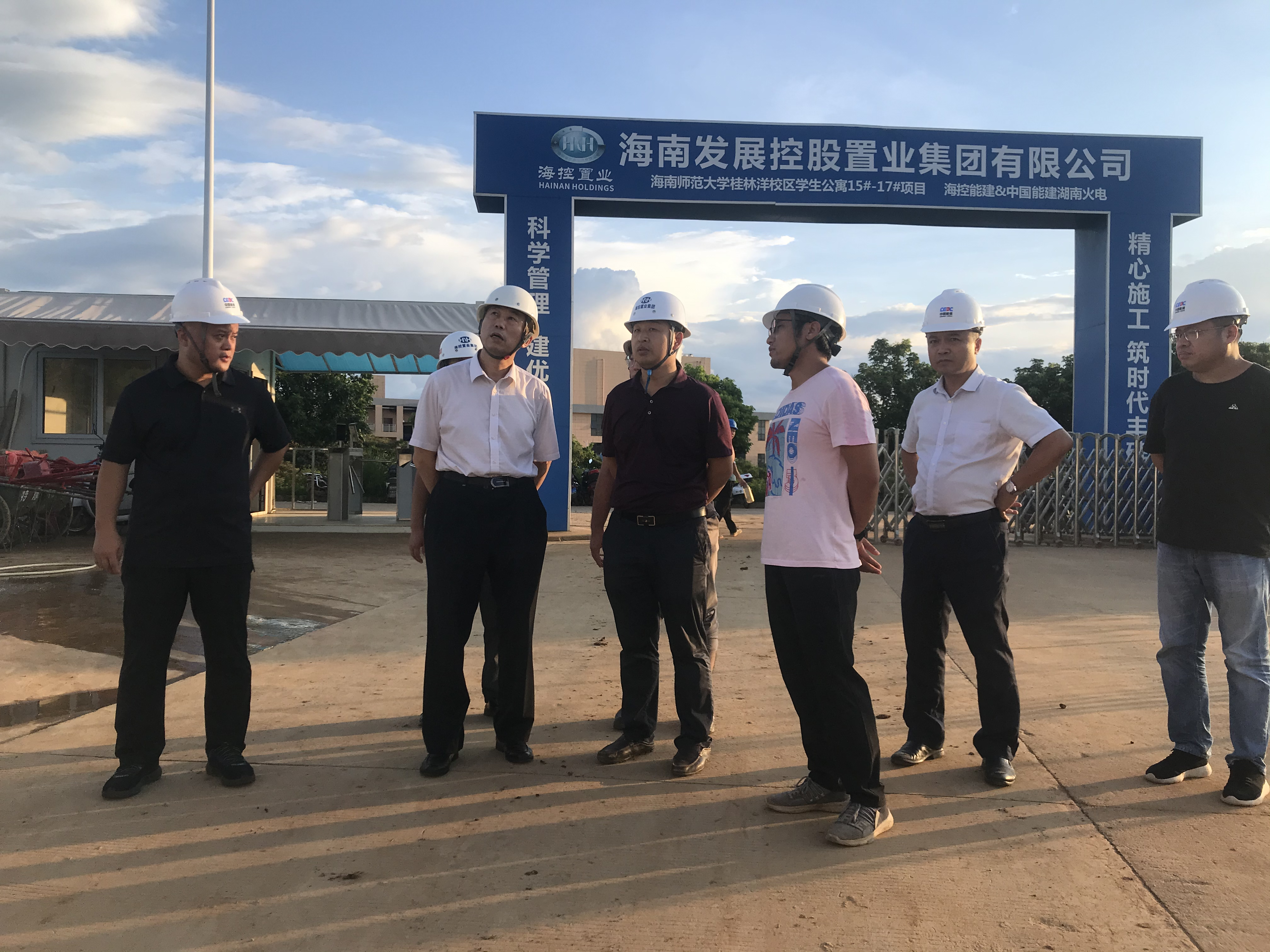 校领导调研桂林洋校区新建学生公寓项目