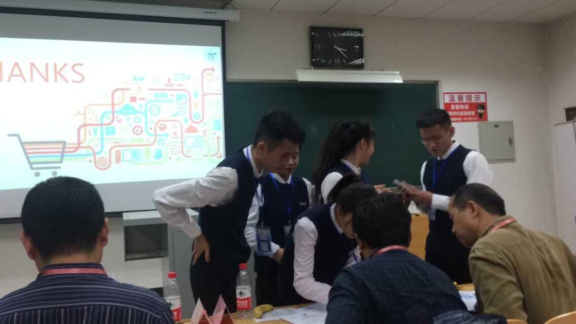 我校在第八届全国大学生网络商务创新应用大赛获奖